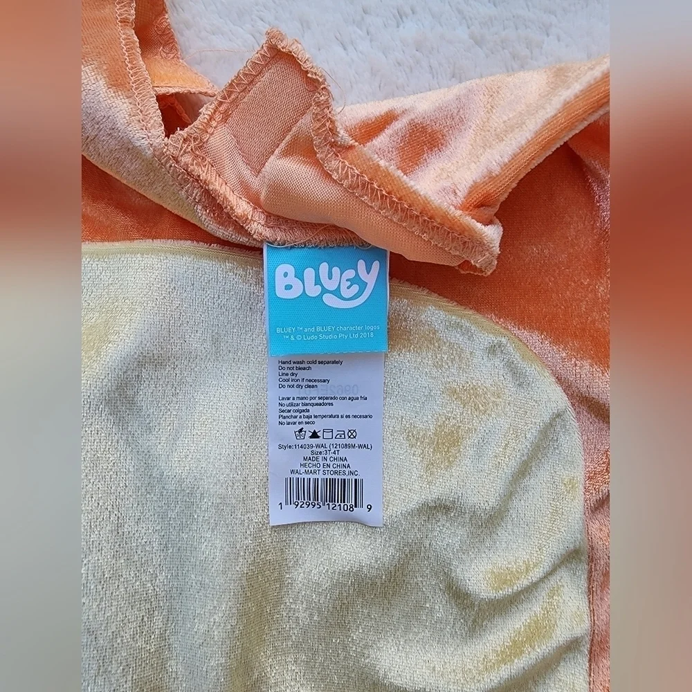 N/A new tag